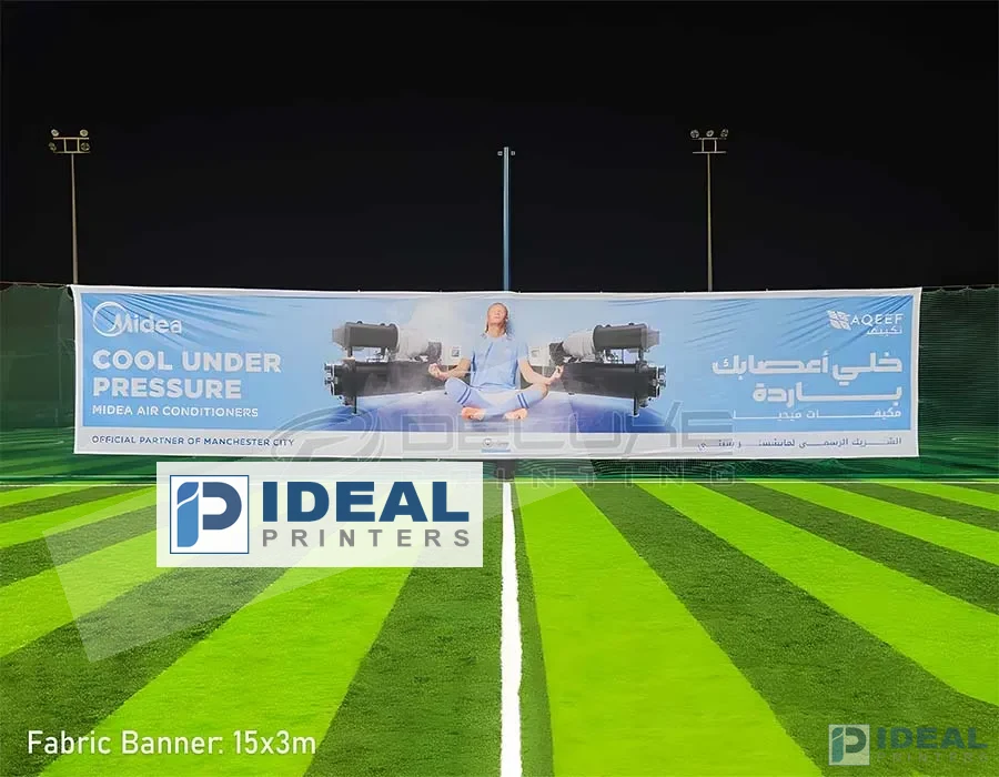 Fabric Banners Lahore