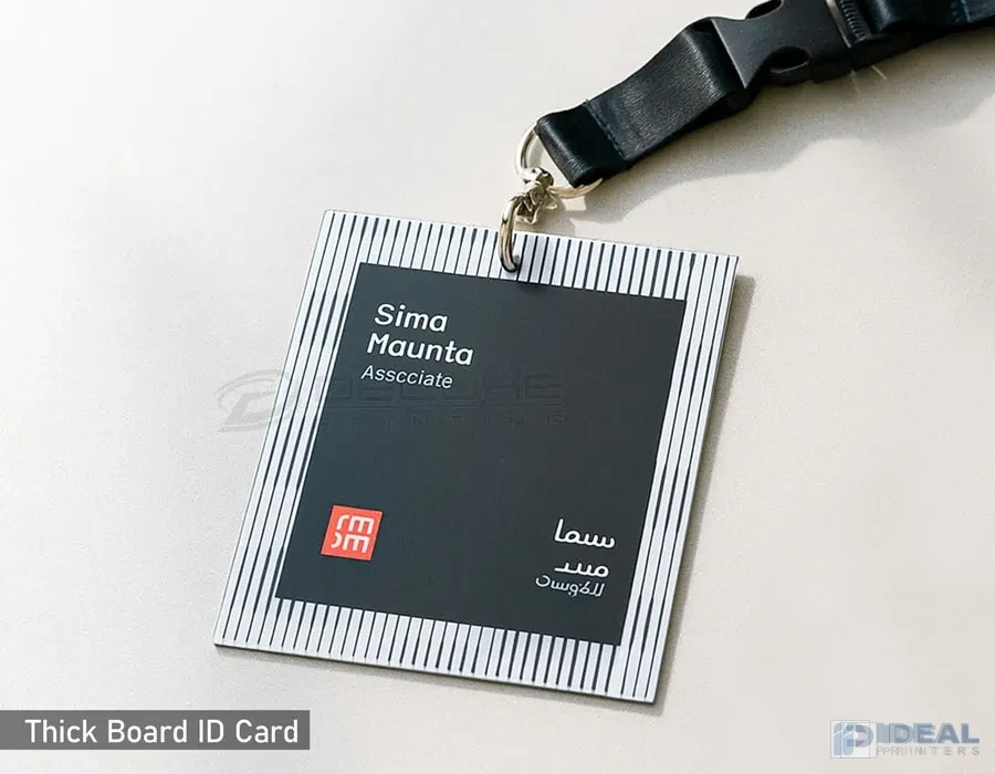 id card printing Lahore