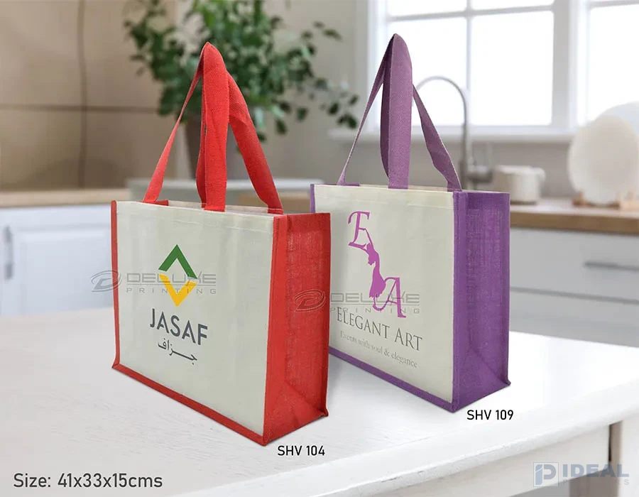 Juco Bags Portrait Printing Lahore