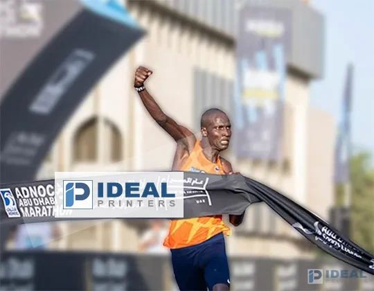  Finish Line Lahore