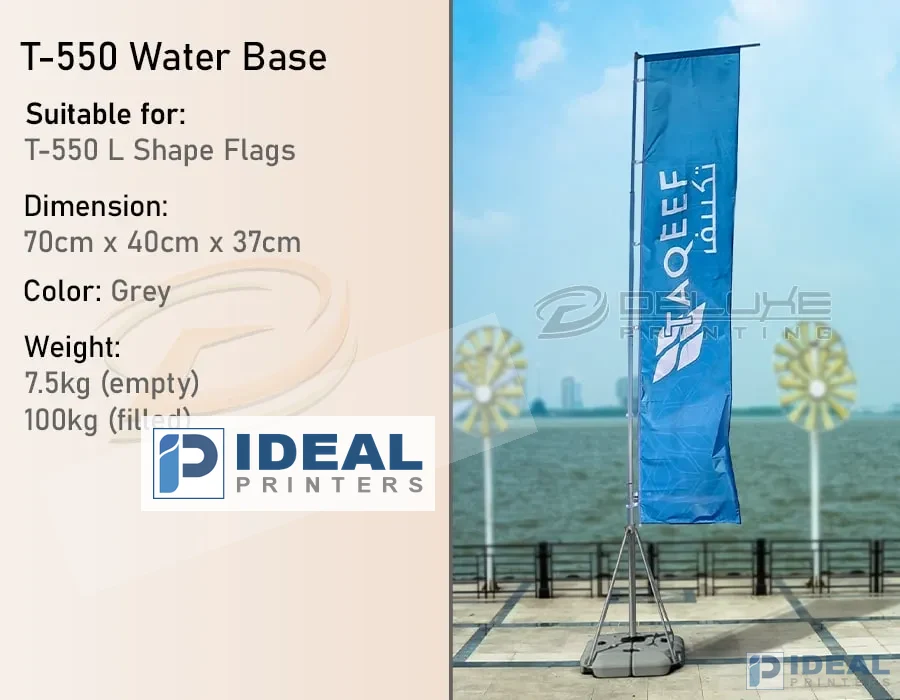 T-550 Water Base