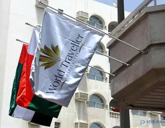  Wall Mounted Flags Lahore