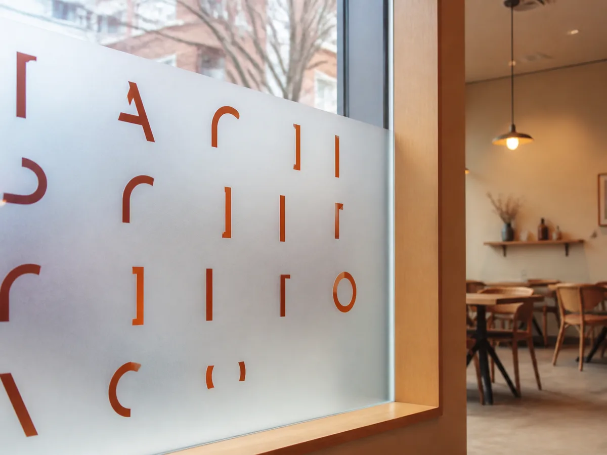 Blank Frosted Glass Sticker Lahore