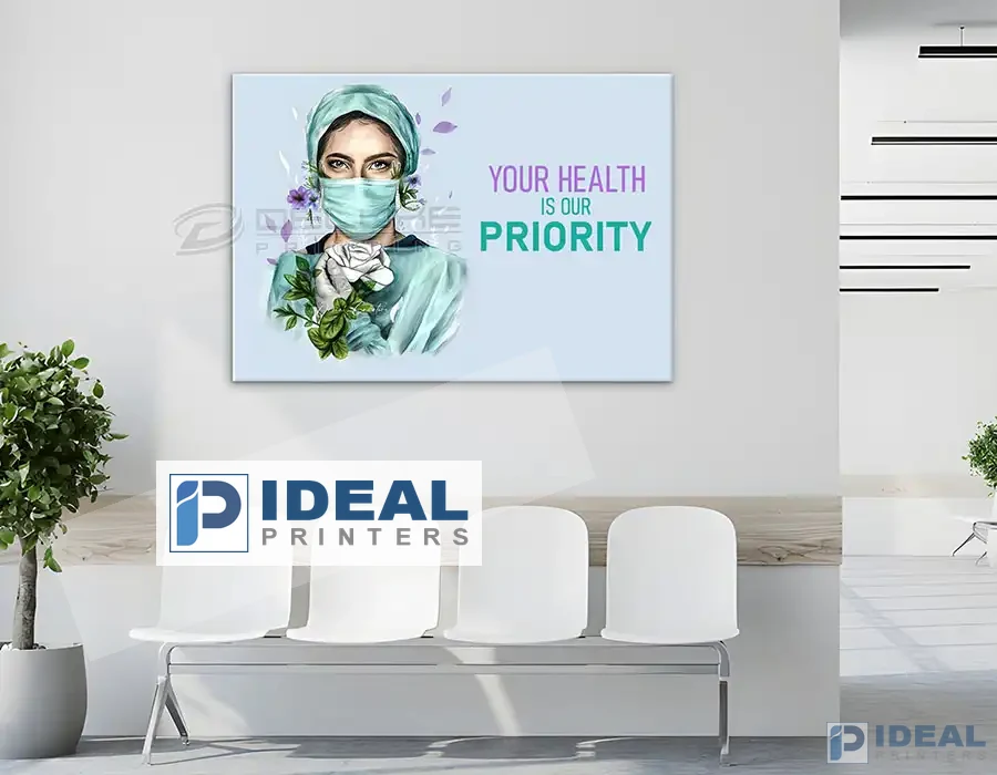Hospital Canvas Printing Lahore