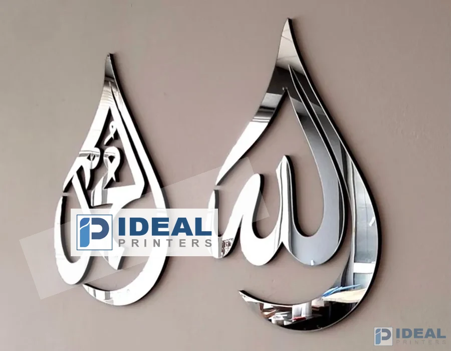 Metal Art Lahore