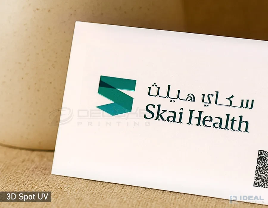 Standard Business Cards Printing LahoreStandard Business Cards Printing Lahore