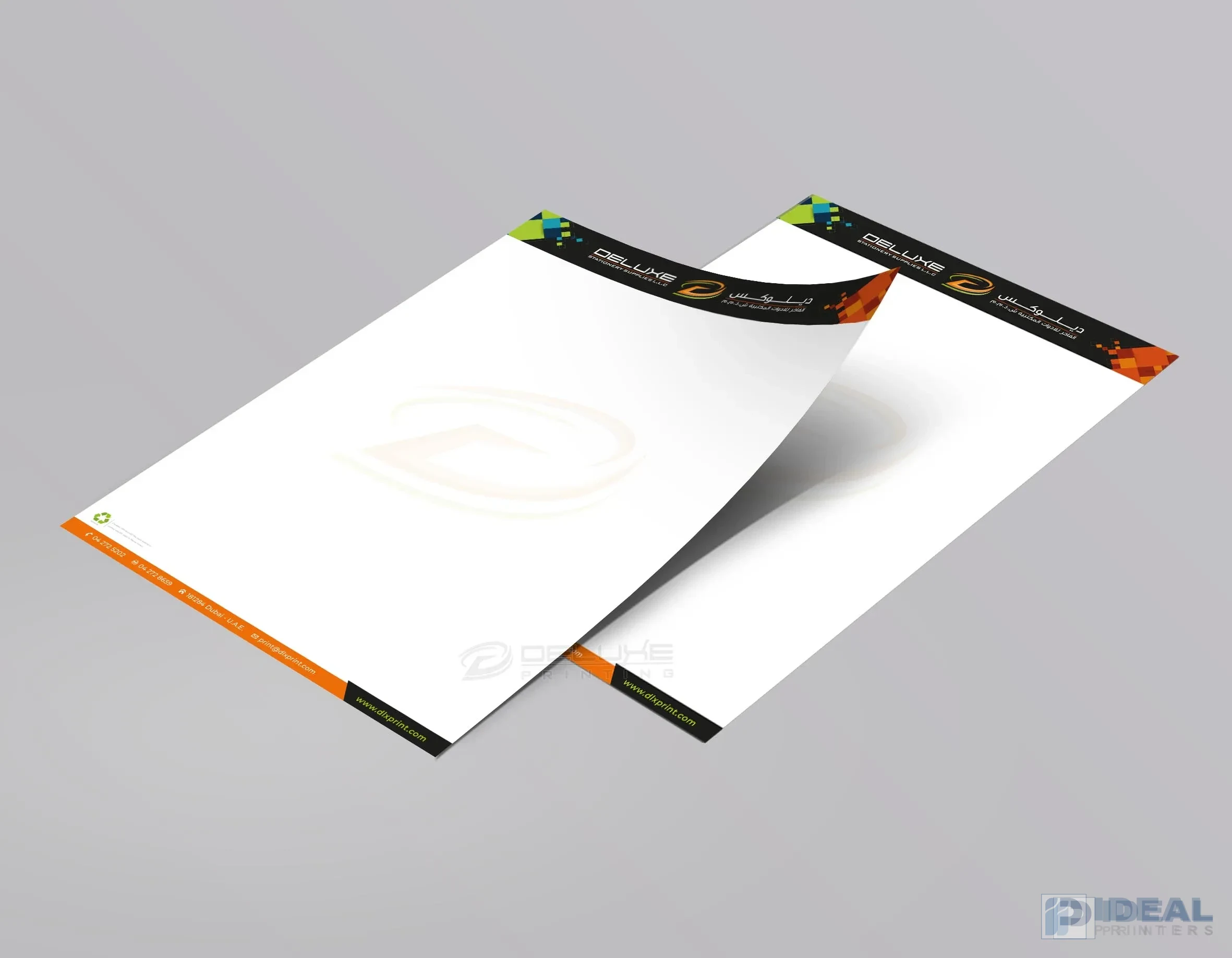 Letterhead printing Lahore