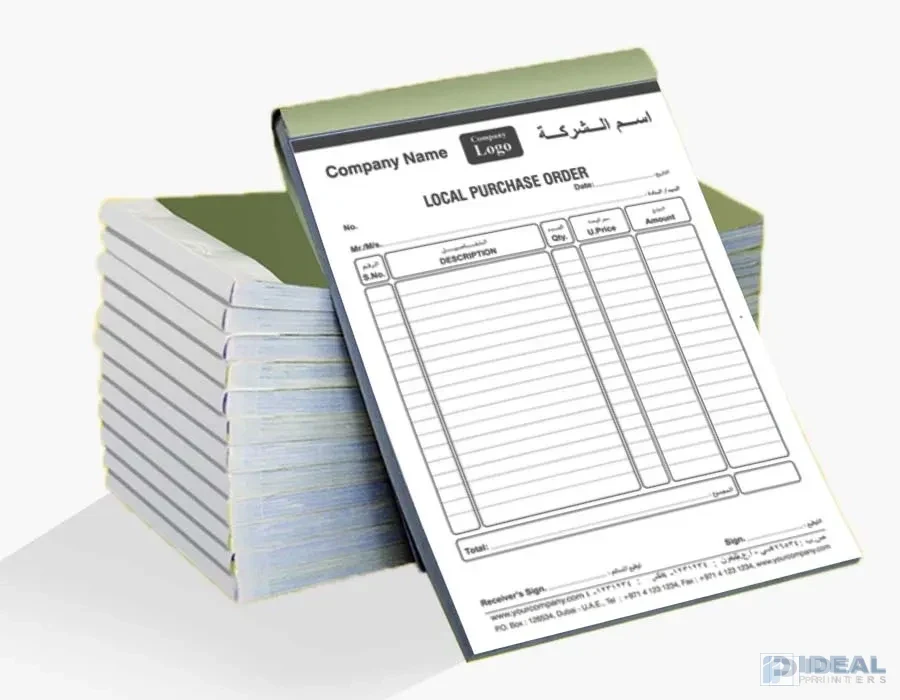 LPO Books Lahore